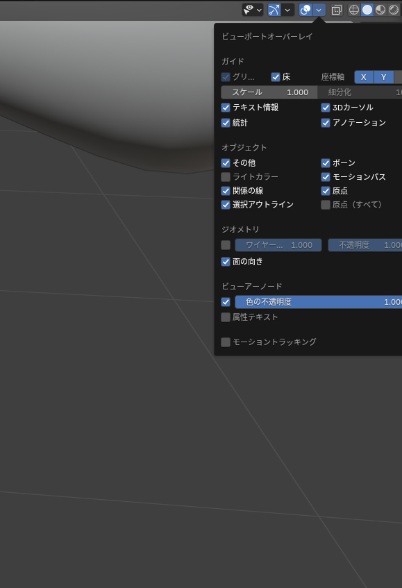 画像0